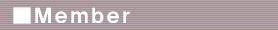 Member
