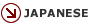 Japanese