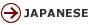 Japanese