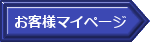 ���q�l�}�C�y�[�W