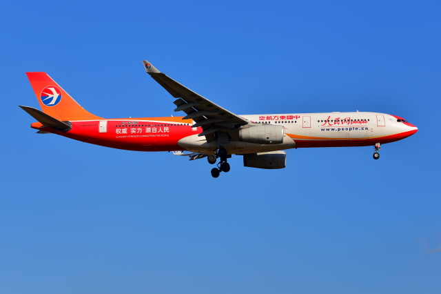 ChinaEastern Airlines AirbusA330-300
