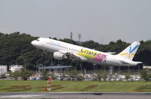 airbusA320-200