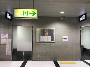 トイレP2北２階