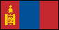 国モンゴル