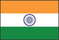 共和国インド